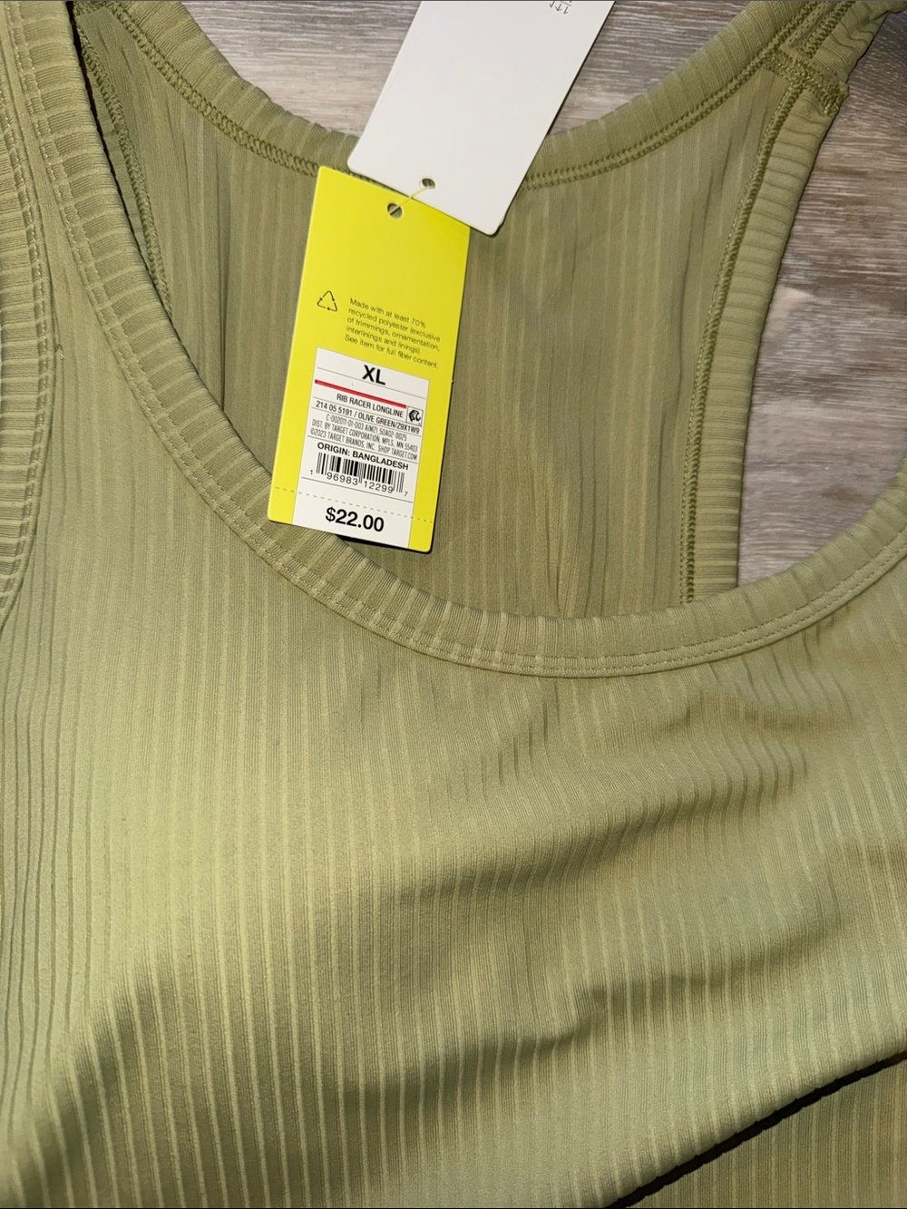 Olive Green Ribbed Racerback Sports Bra Tank - Picture 4 of 4